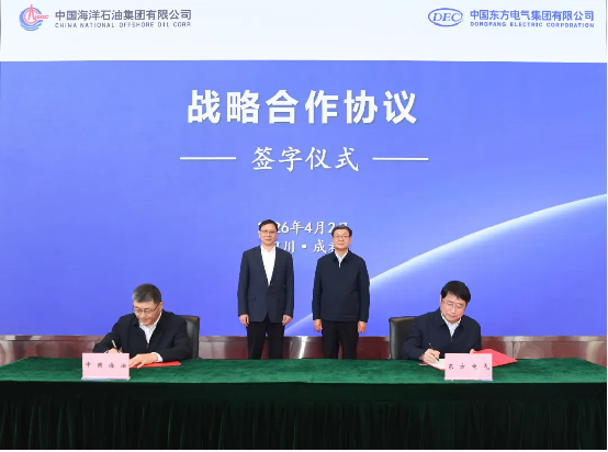 271585392D5365558BE6BE7213D_15A55378_DF610