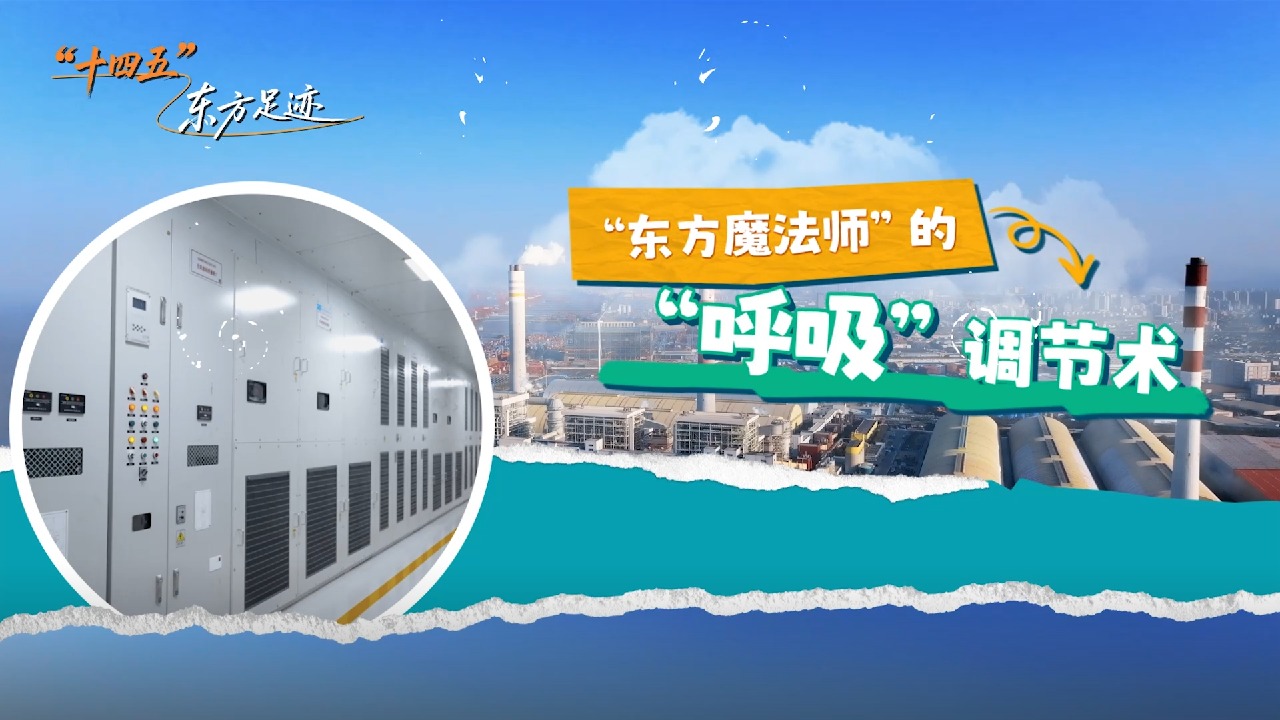 东升国际(中国游)官网 - 首页入口