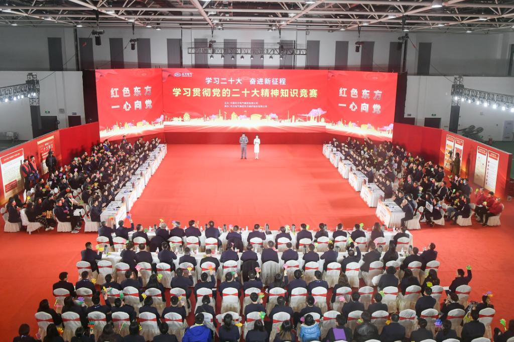 东升国际(中国游)官网 - 首页入口