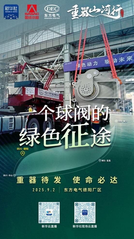 2738B5392CB99D833DBB67E467C_4A8C93D9_1AC4A