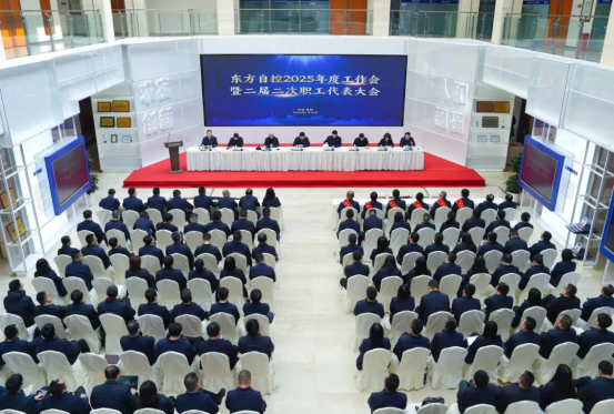 F24320919819923F08E785EF1C2_28D853CF_C9DEA