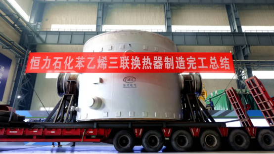 4879AE189E706D3F33E677C95EE_90F6613C_A92A5