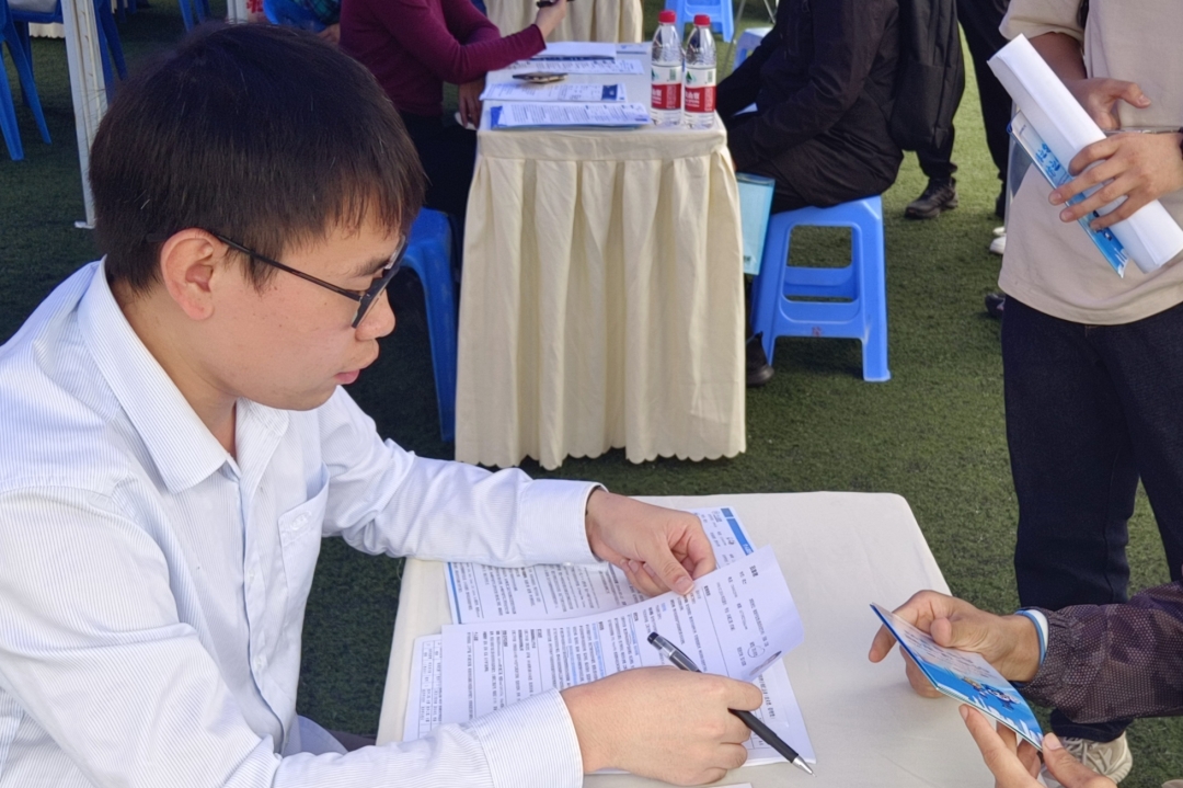 D633CE56B6B6EDEBF521D643F28_8961050D_7B397