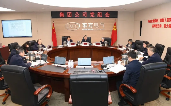 F494C77697F9246DC61211522DF_CF7F37E6_B96DD