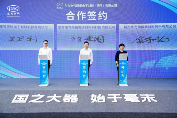 8915028CE7C0F951B62A75DCBFE_DEC3CB0F_D1620