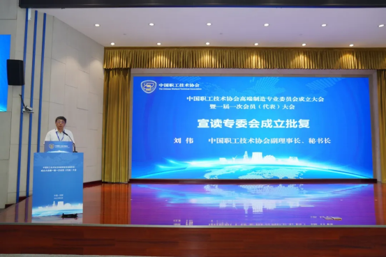 7A48047E77BA58190F4753CA0FD_E825533E_C7B4A