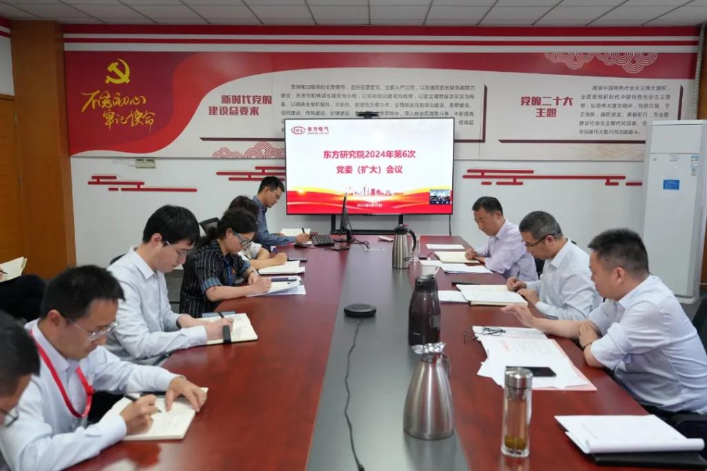 FF62BC29982DE2BCE76FF27A678_630DF53A_14EF7