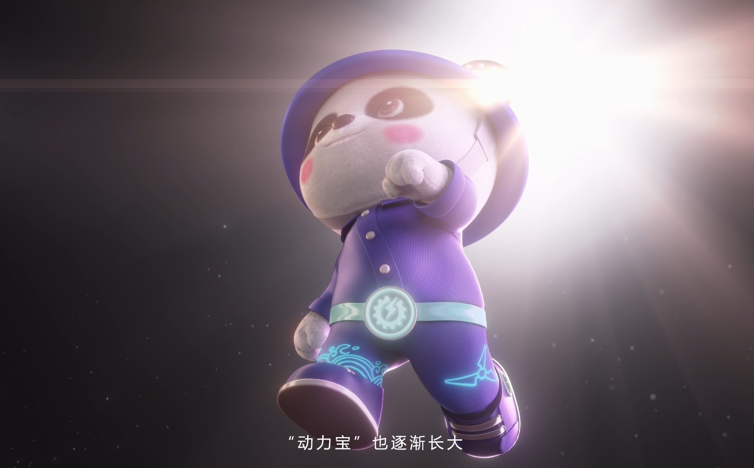 东升国际(中国游)官网 - 首页入口