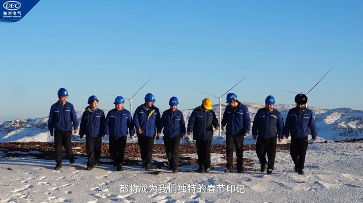 东升国际(中国游)官网 - 首页入口