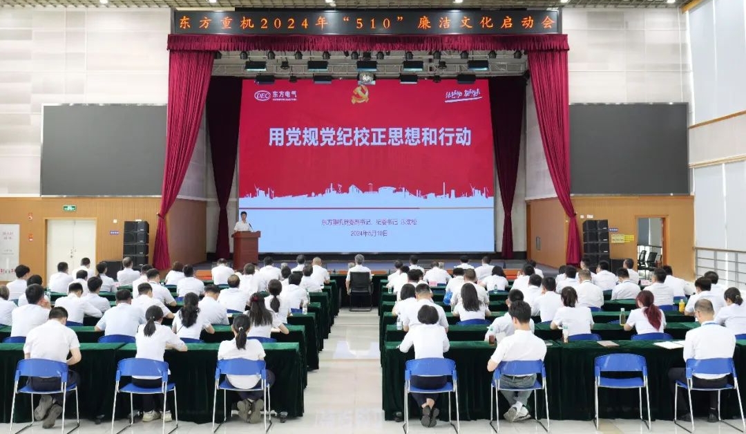 277F886188931C507E88BC9BDCF_DAED423A_68F14