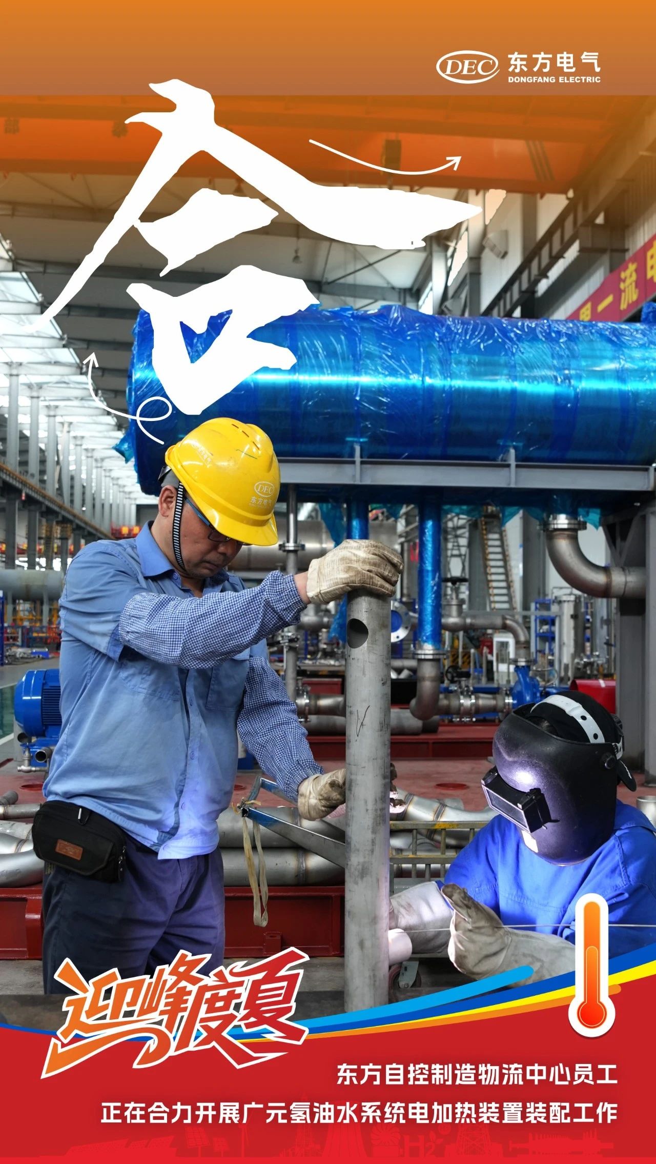 5D5BF2AE5C03ECF5607F6CA91D4_2869A5F0_616DF