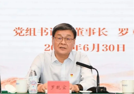 7007329037A714973CDC729682F_755124DE_D25E6