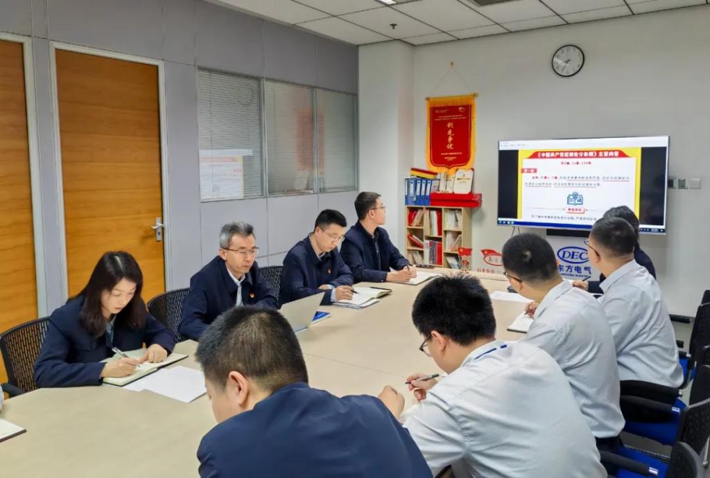 东升国际(中国游)官网 - 首页入口