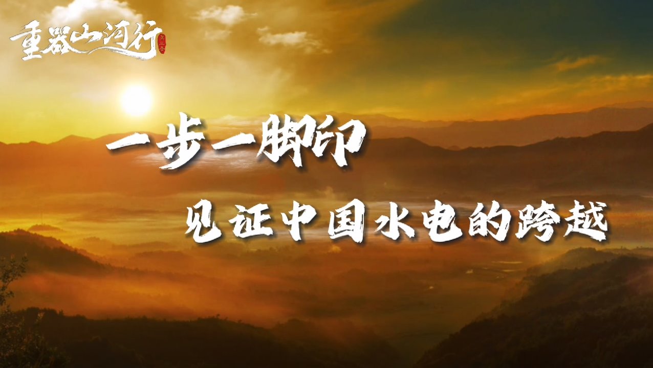 东升国际(中国游)官网 - 首页入口