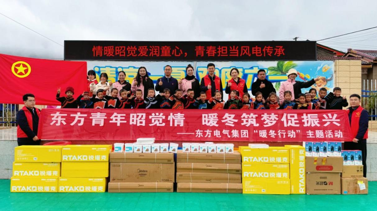 DCE72830962CFFC7FE7E866E442_FBC0666B_1E284