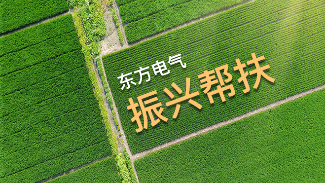 东升国际(中国游)官网 - 首页入口