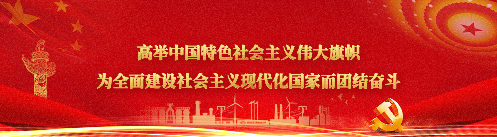 东升国际(中国游)官网 - 首页入口