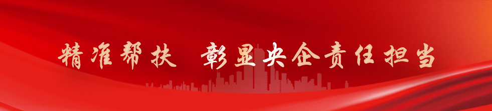 东升国际(中国游)官网 - 首页入口