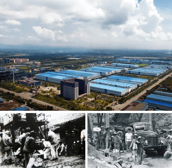 东升国际(中国游)官网 - 首页入口