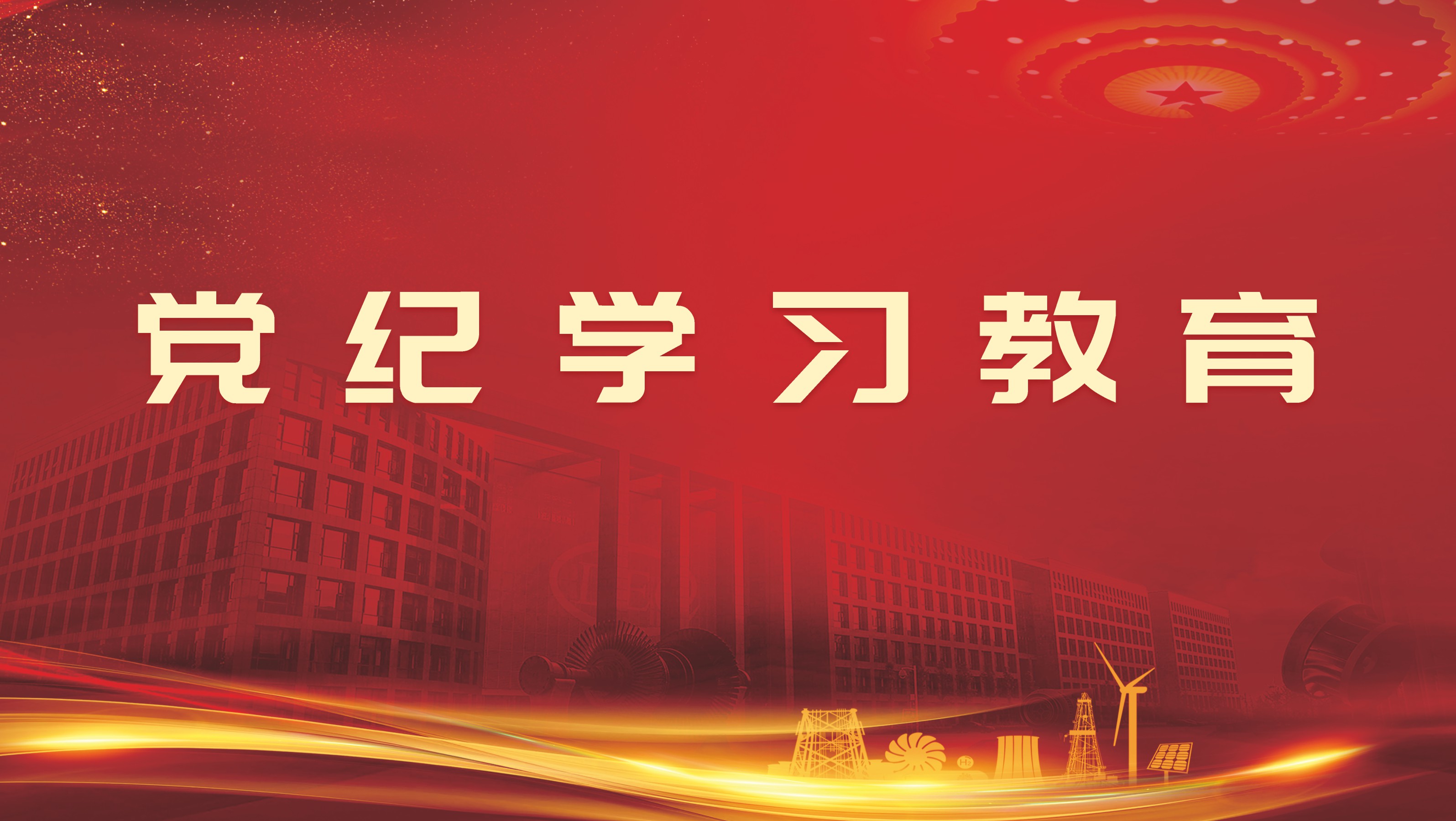 东升国际(中国游)官网 - 首页入口