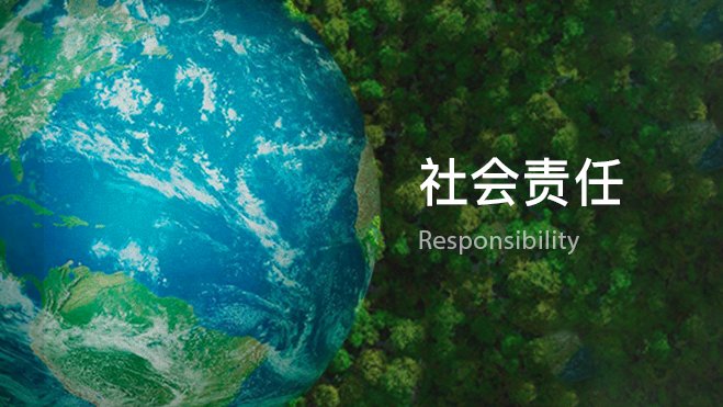 东升国际(中国游)官网 - 首页入口